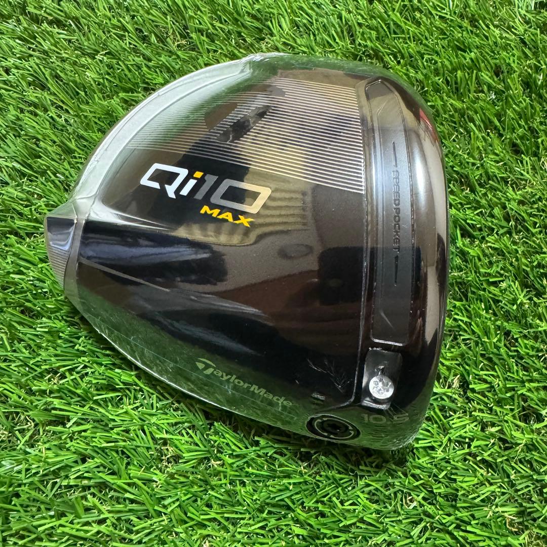 新品 10.5° Qi10 MAX ドライバー ヘッド テーラーメイド 1W