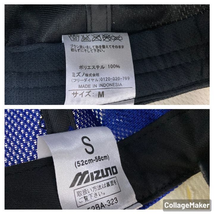 未使用新古品　少年野球　130 140 160 S M ユニホーム　帽子　まとめ