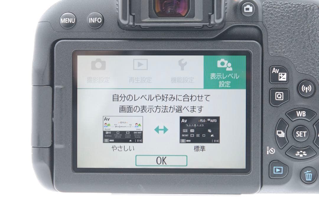 デジタル一眼レフカメラ/CANON EOS Kiss X9i望遠レンズセット