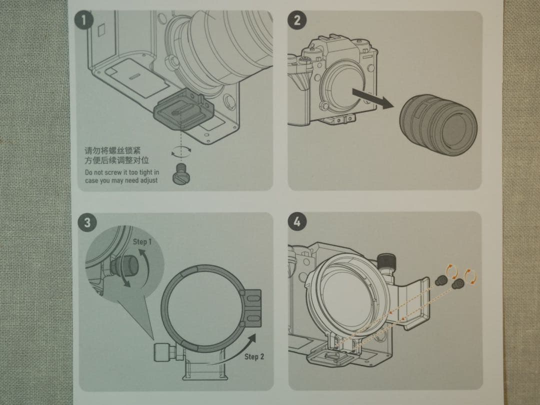 【最値下げ】Sony SEL24105G F4 G OSS+おまけ