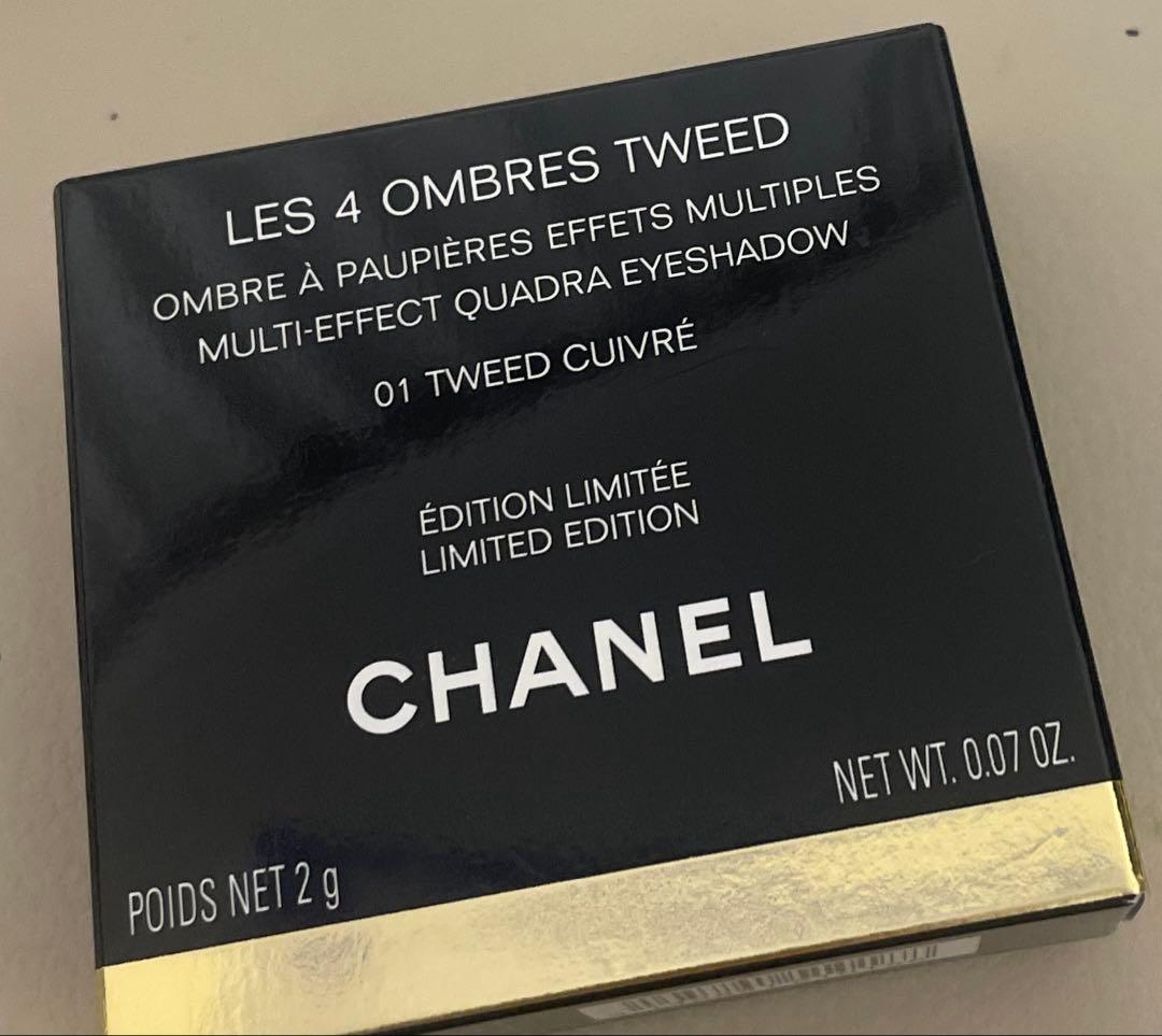 レ キャトル オンブル ツイード / 01 ツイード キュイヴレ