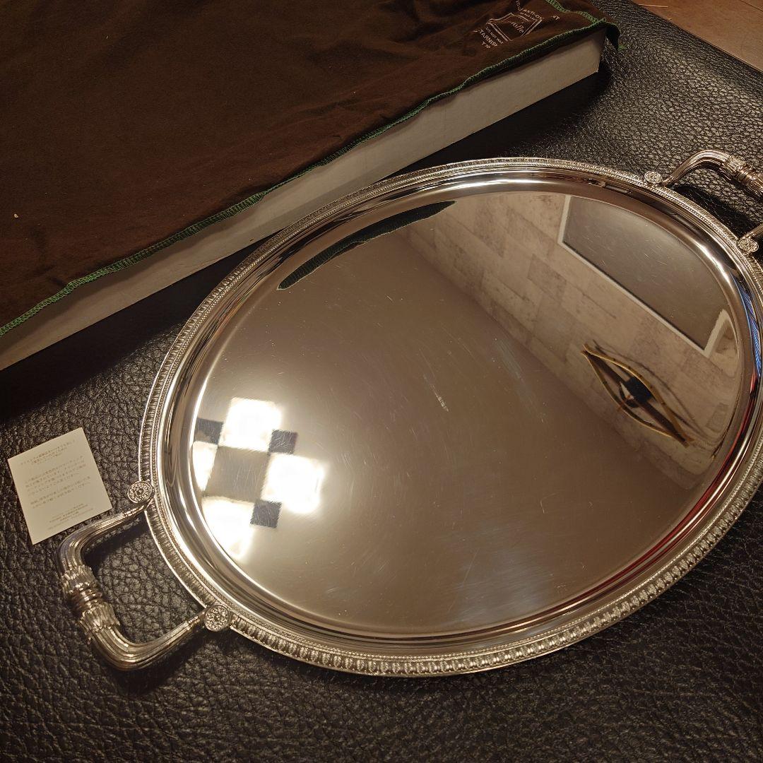 クリストフル　マルメゾン　シルバートレイ