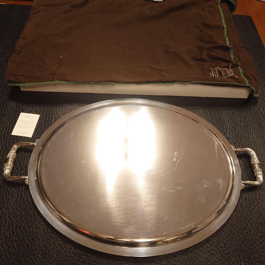 クリストフル　マルメゾン　シルバートレイ