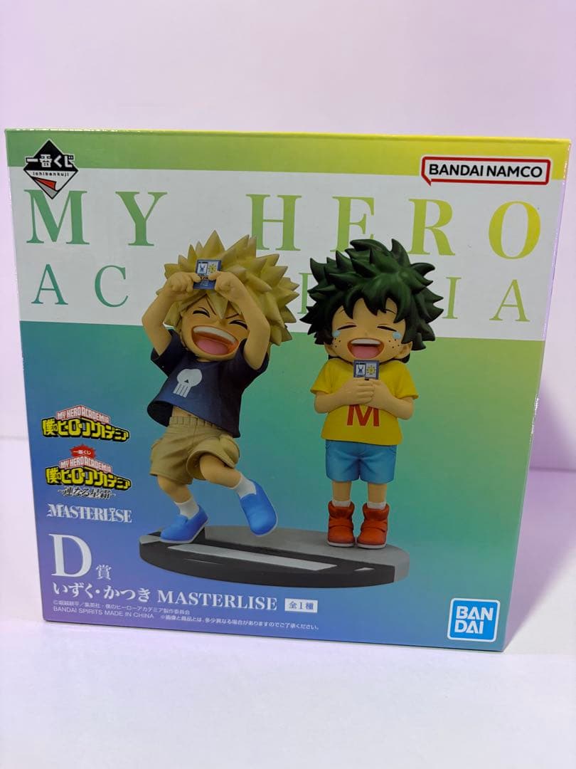 僕のヒーローアカデミア ー番くじ 連なる星霜 Ｄ賞 いずく かつき