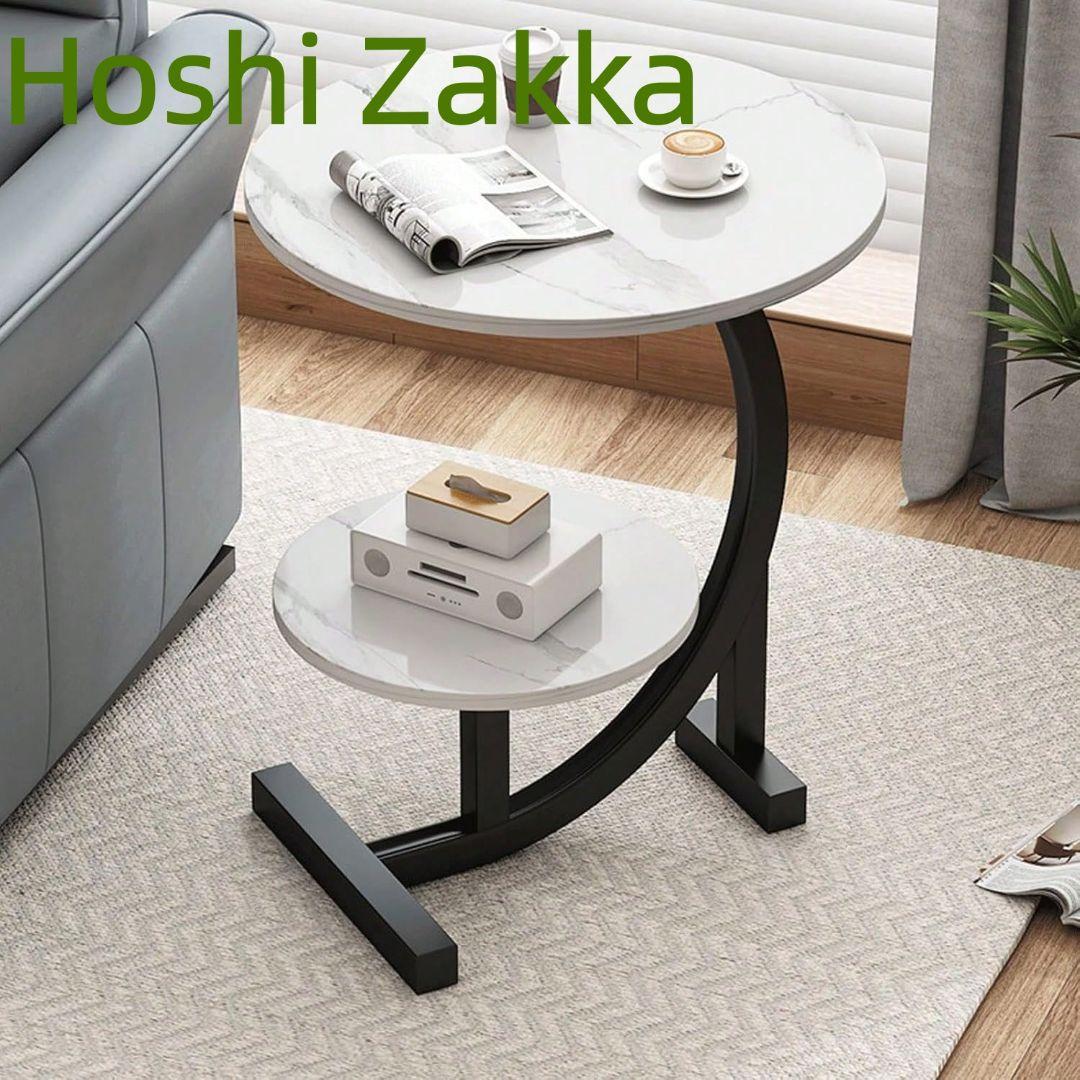 C 字型サイドテーブル 2 段 大理石調 一人暮らし向け コンパクト