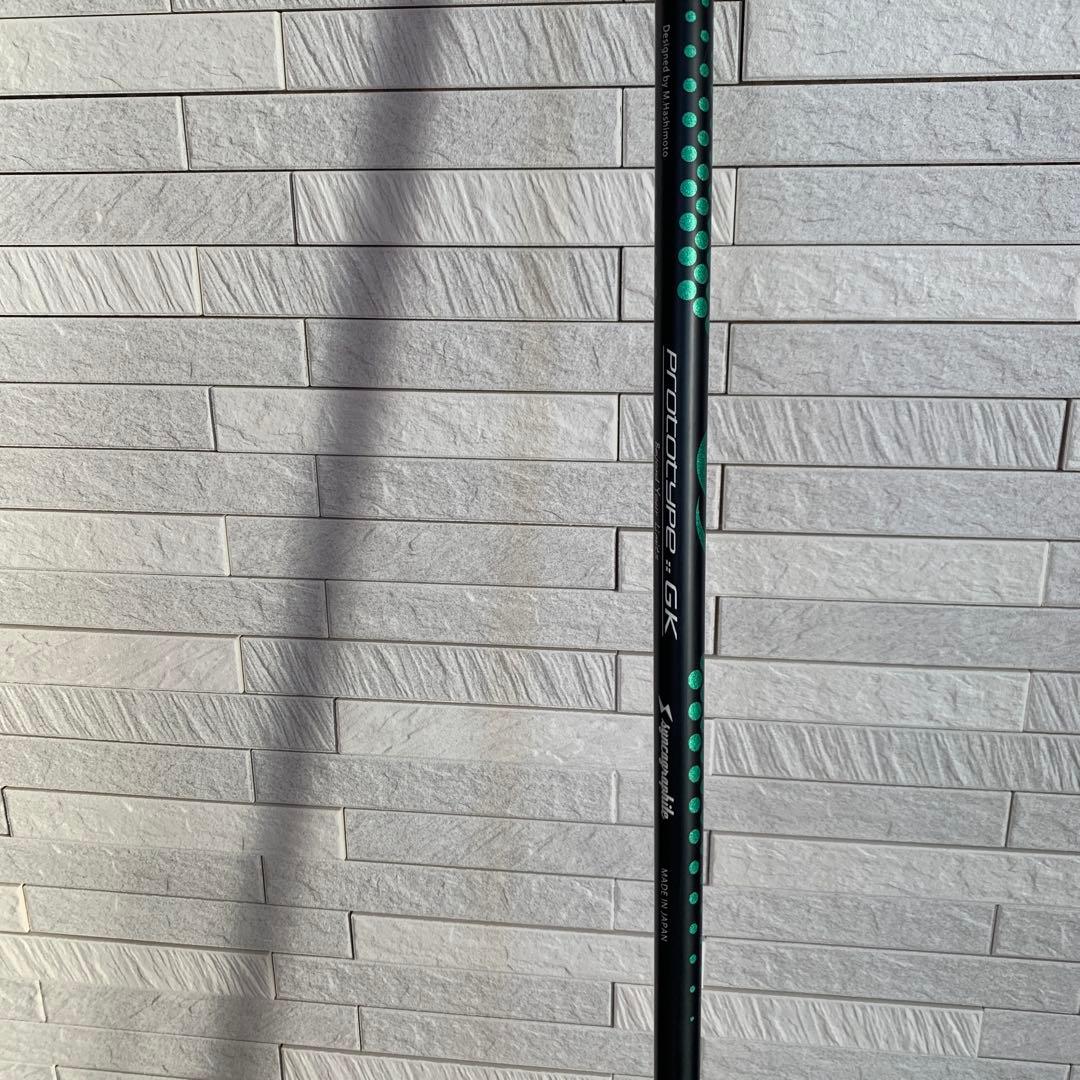 値下げしました！ 【超美品】ワクチンコンポ WAC LS-01 ドライバー