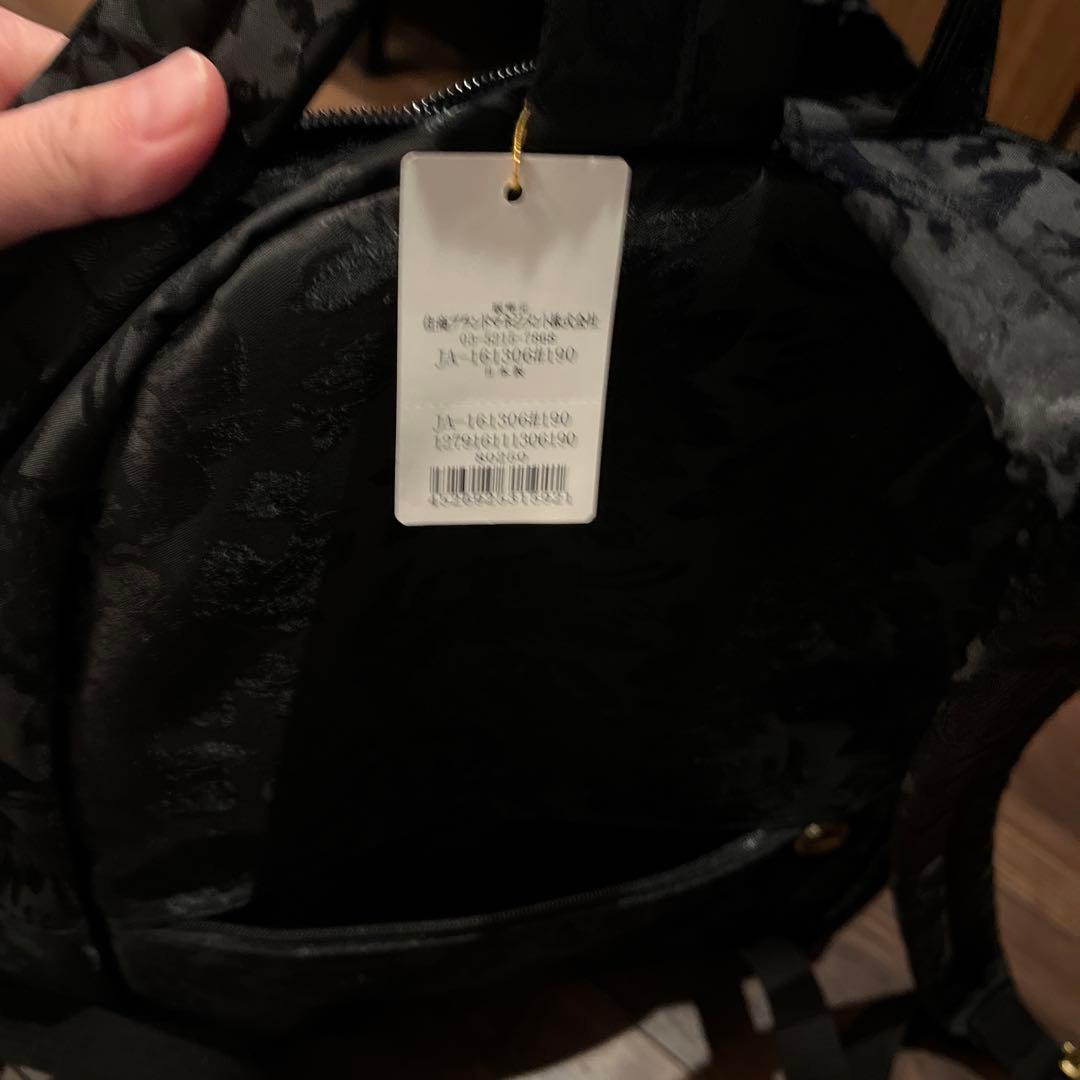 未使用タグ付き！フェイラー　FEILER リュック　日本製