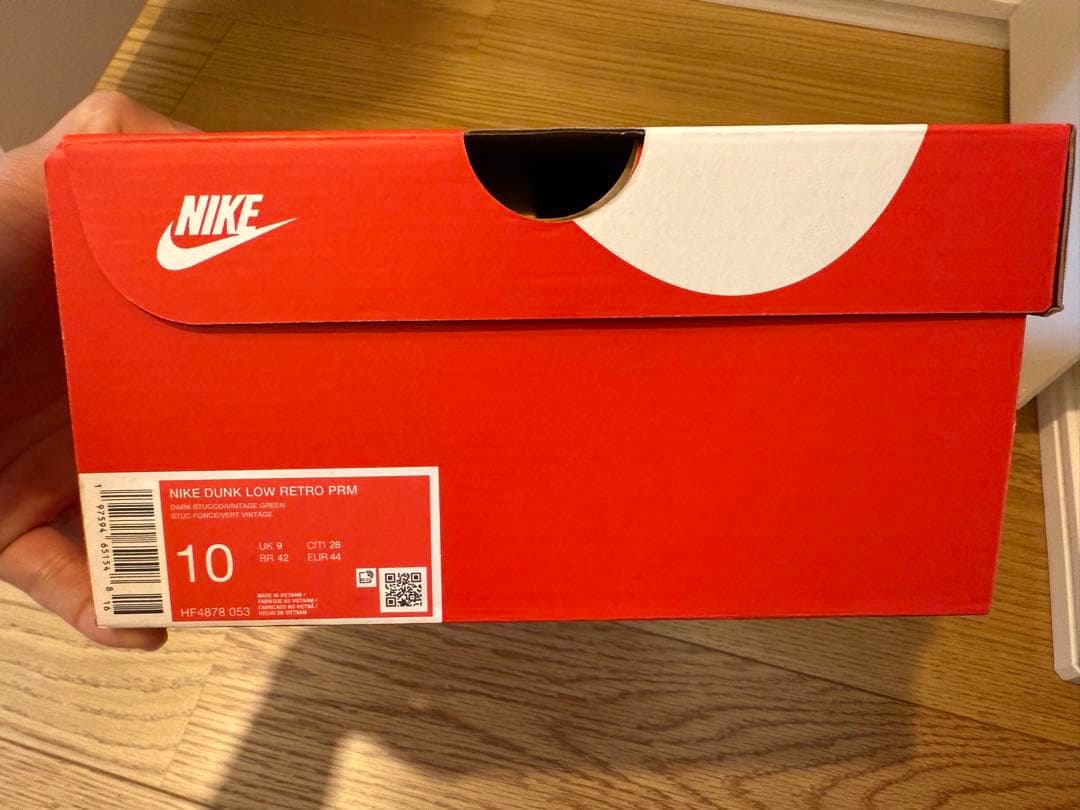 スケートボード Nike Dunk Low Retro PRM 28cm