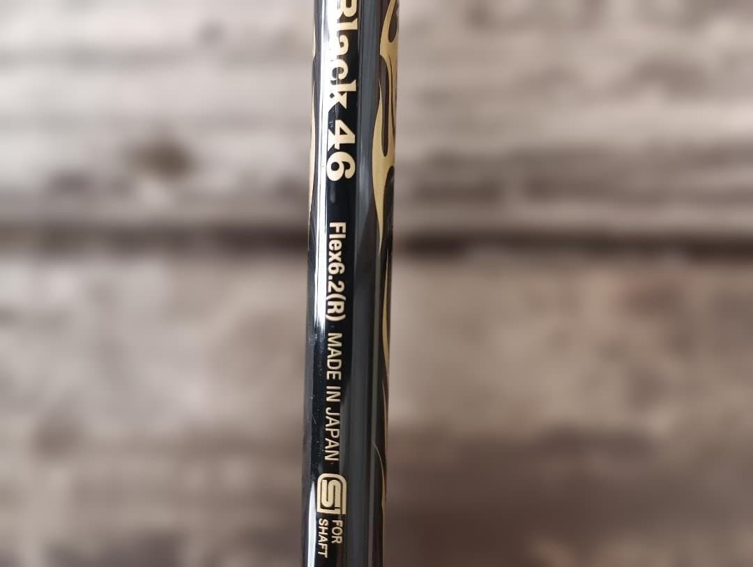 Black 46 シャフト フレックス6.2(R) 日本製