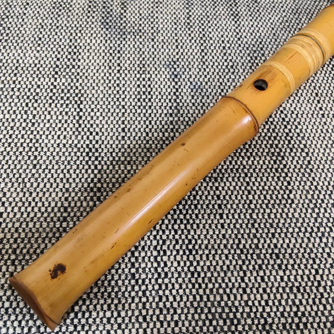 【琴古流】尺八【山口四郎】作 在銘 和楽器 時代物 全長約56cm 一尺八寸