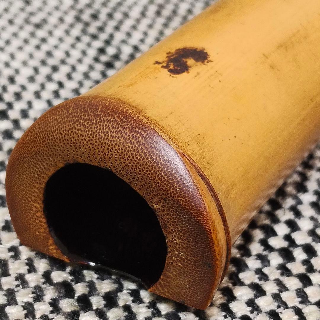 【琴古流】尺八【山口四郎】作 在銘 和楽器 時代物 全長約56cm 一尺八寸