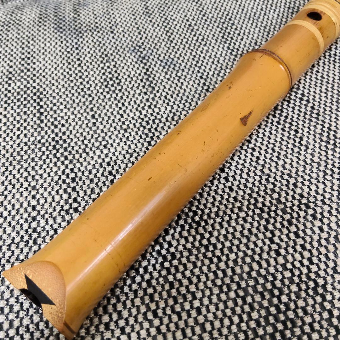 【琴古流】尺八【山口四郎】作 在銘 和楽器 時代物 全長約56cm 一尺八寸