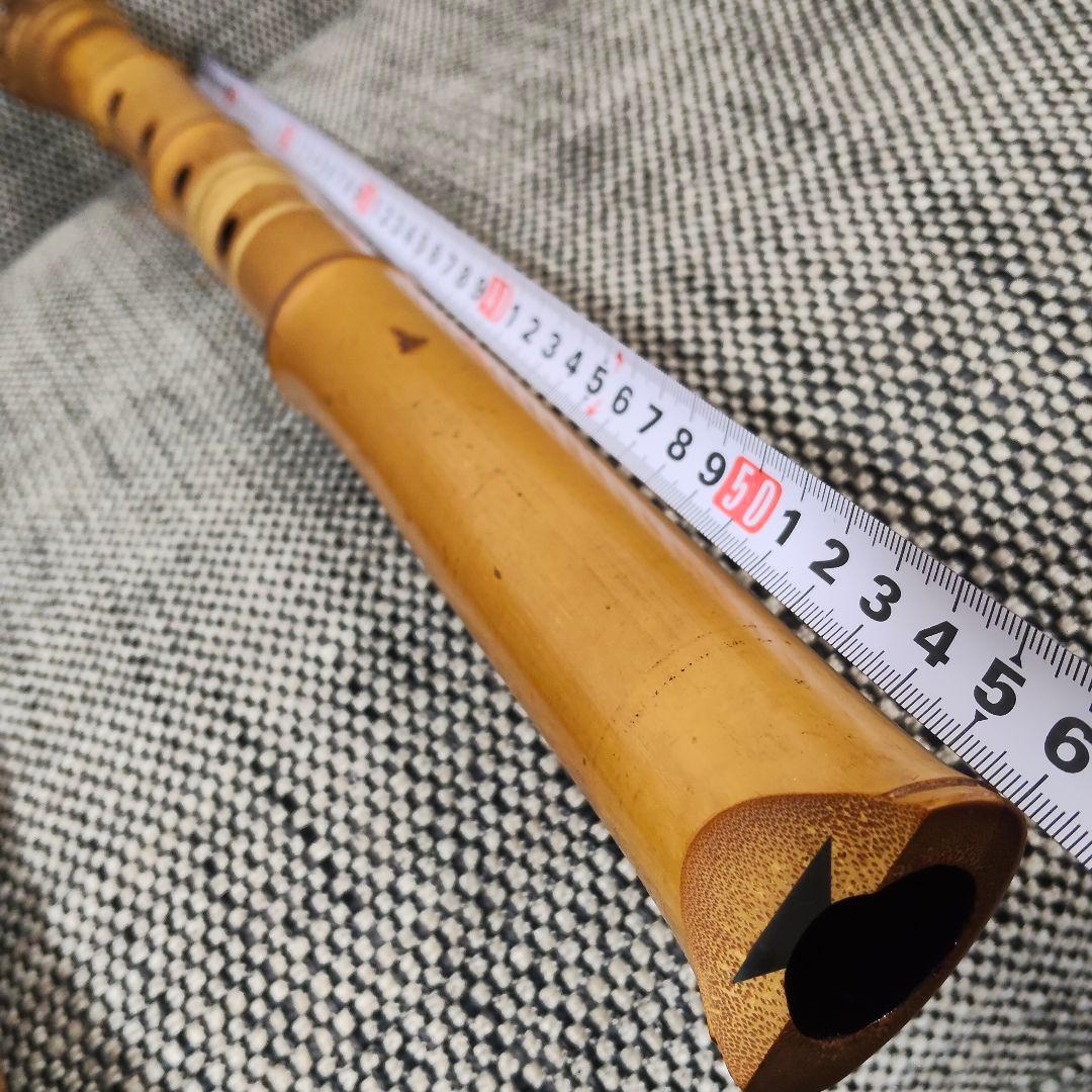 【琴古流】尺八【山口四郎】作 在銘 和楽器 時代物 全長約56cm 一尺八寸