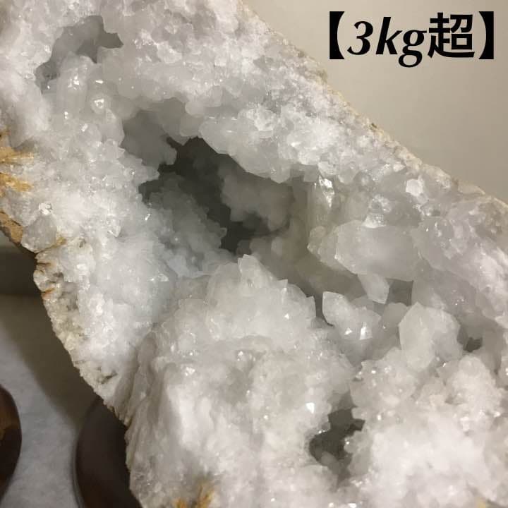 ★セール特選★計約3.5kg【ツインクリスタルベッド☆浄化✴︎パワーチャージ】♡