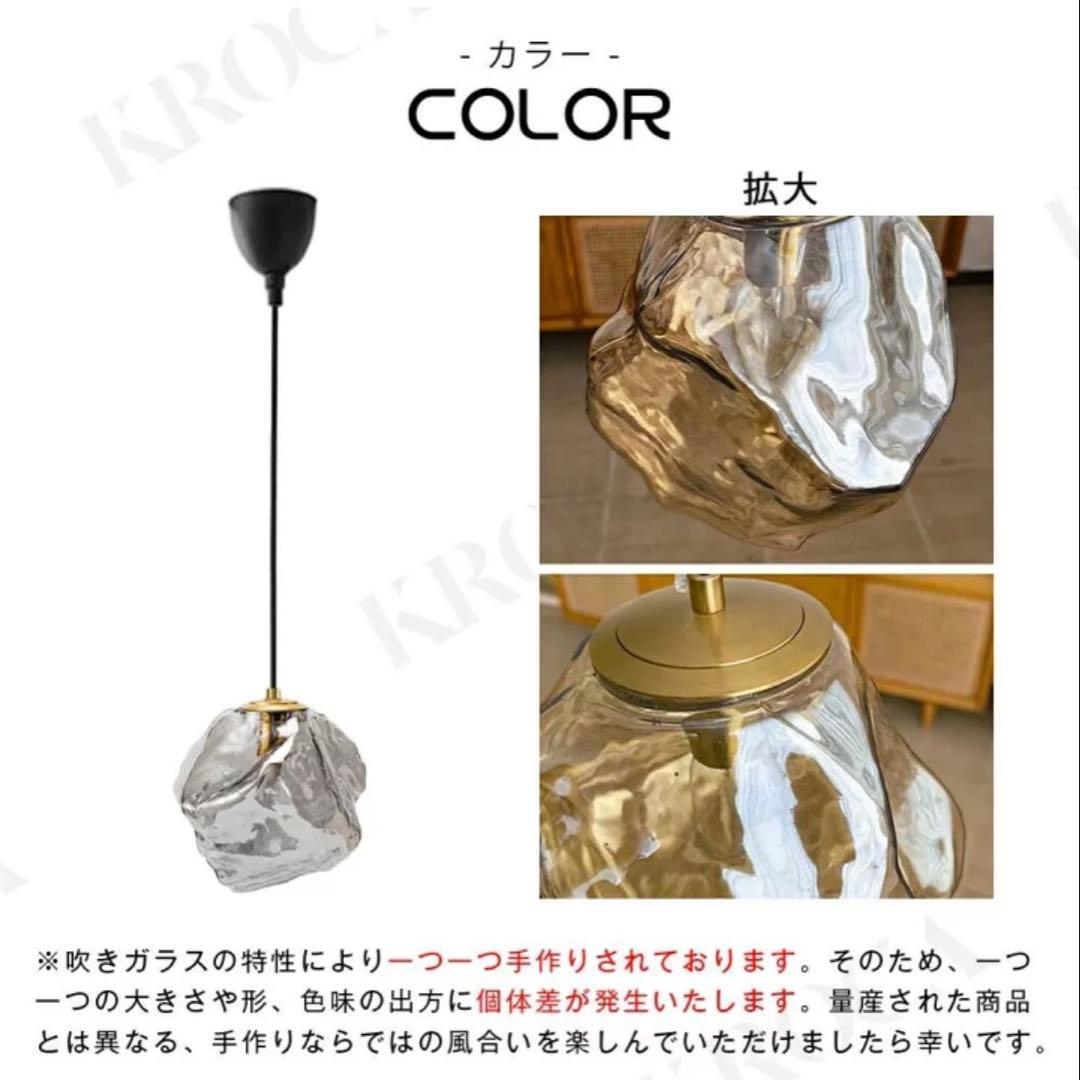 ペンダントライト LED対応 3つセット