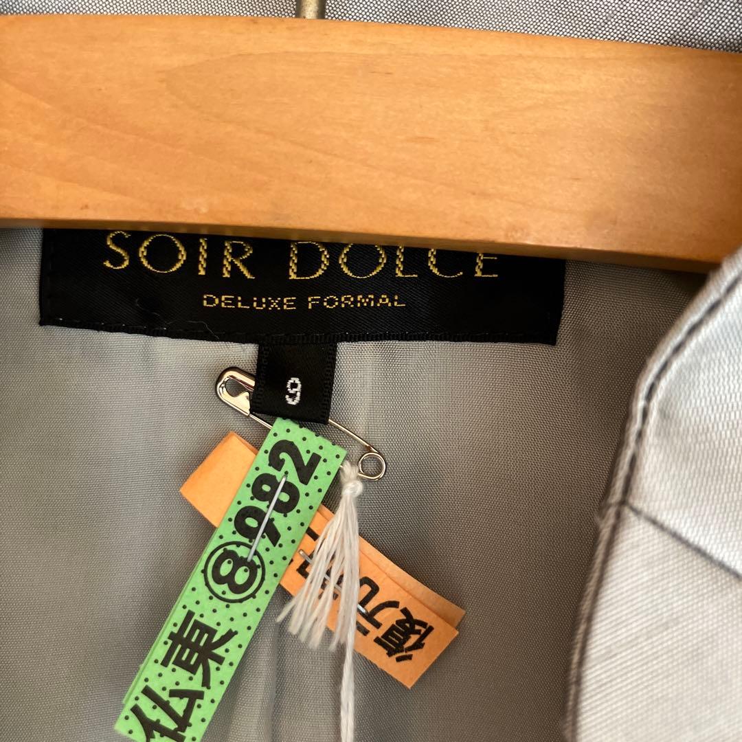 東京ソワールドルチェマザーズドレス シルバーシャンタンジャケットロングドレス