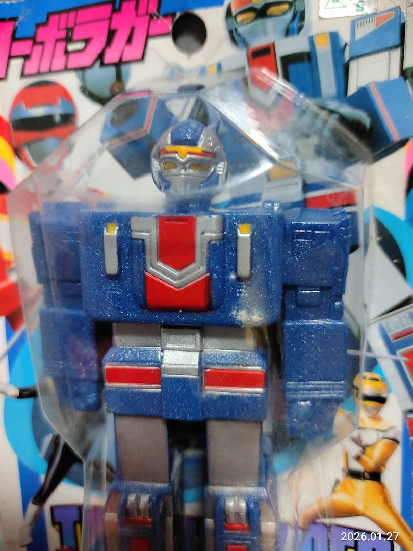 昭和レトロ 高速戦隊ターボレンジャー ターボラガーソフビ 消しゴム