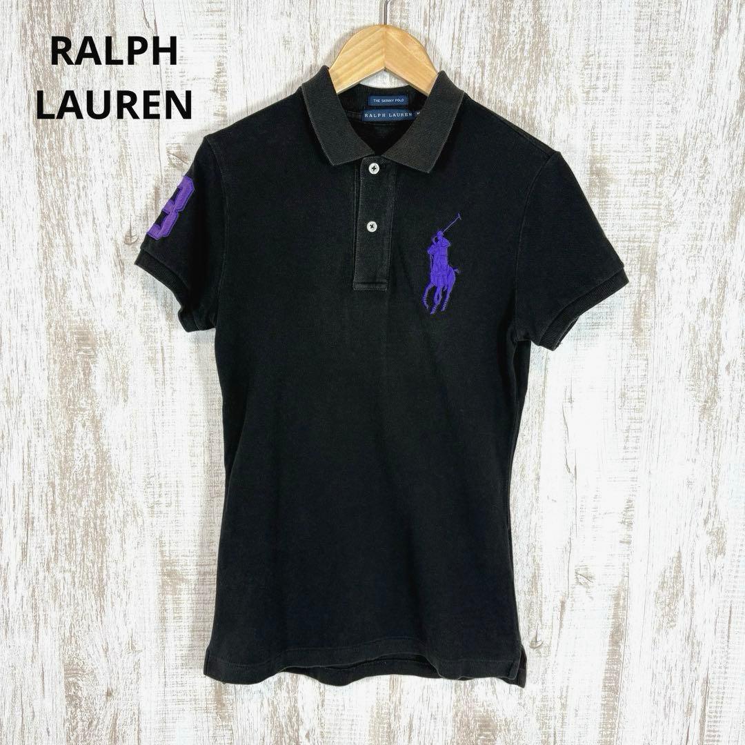 ラルフローレン ビッグポニー ロゴ刺繍 ナンバリング ポロシャツ y2k