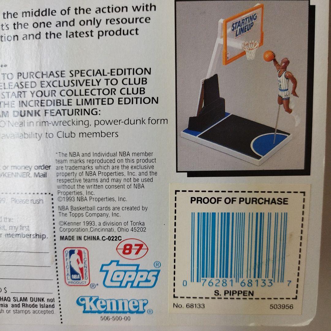 NBA 1993年ケナースターティングラインアップフィギュア スコッティ