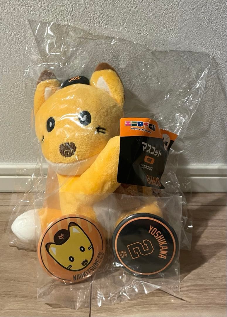 エニマイくじ ジャイアンツ ナオキツネ A賞 マスコット E賞 缶バッジ