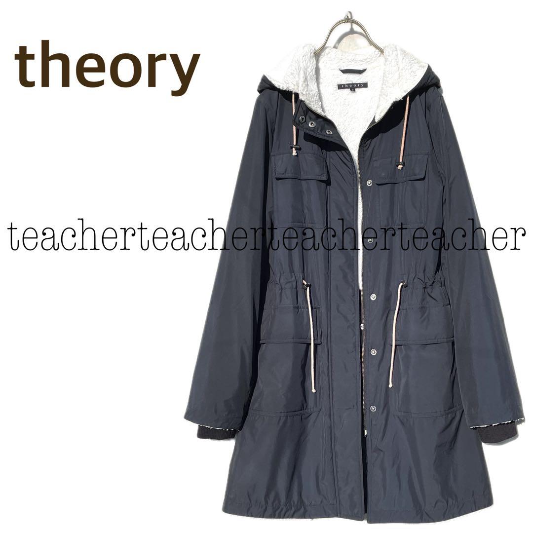 ボア モッズコート フード ウール コットン フーデッドコート ホワイト 黒