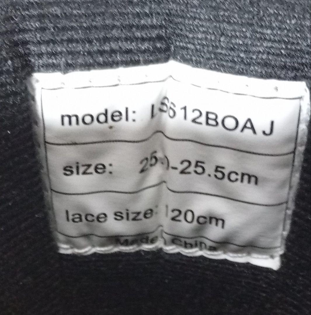 LASTARTS ブーツ 25.0cm ～ 25.5cmカービング　パウダー