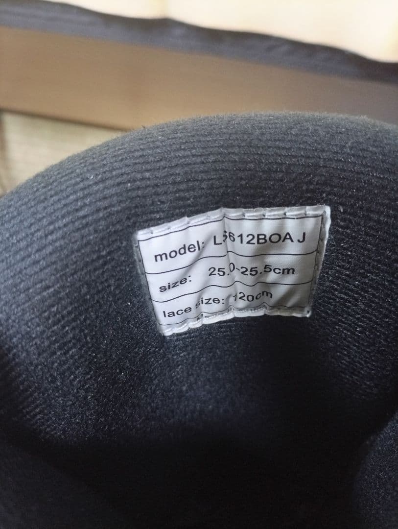 LASTARTS ブーツ 25.0cm ～ 25.5cmカービング　パウダー