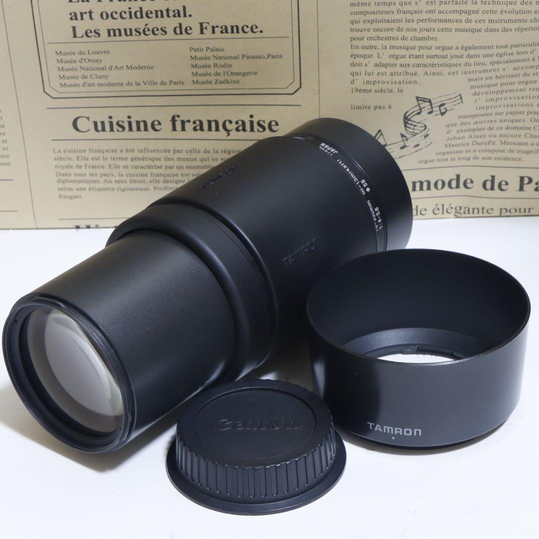 ◇大迫力望遠!◇ TAMRON 70-300mm for Canon