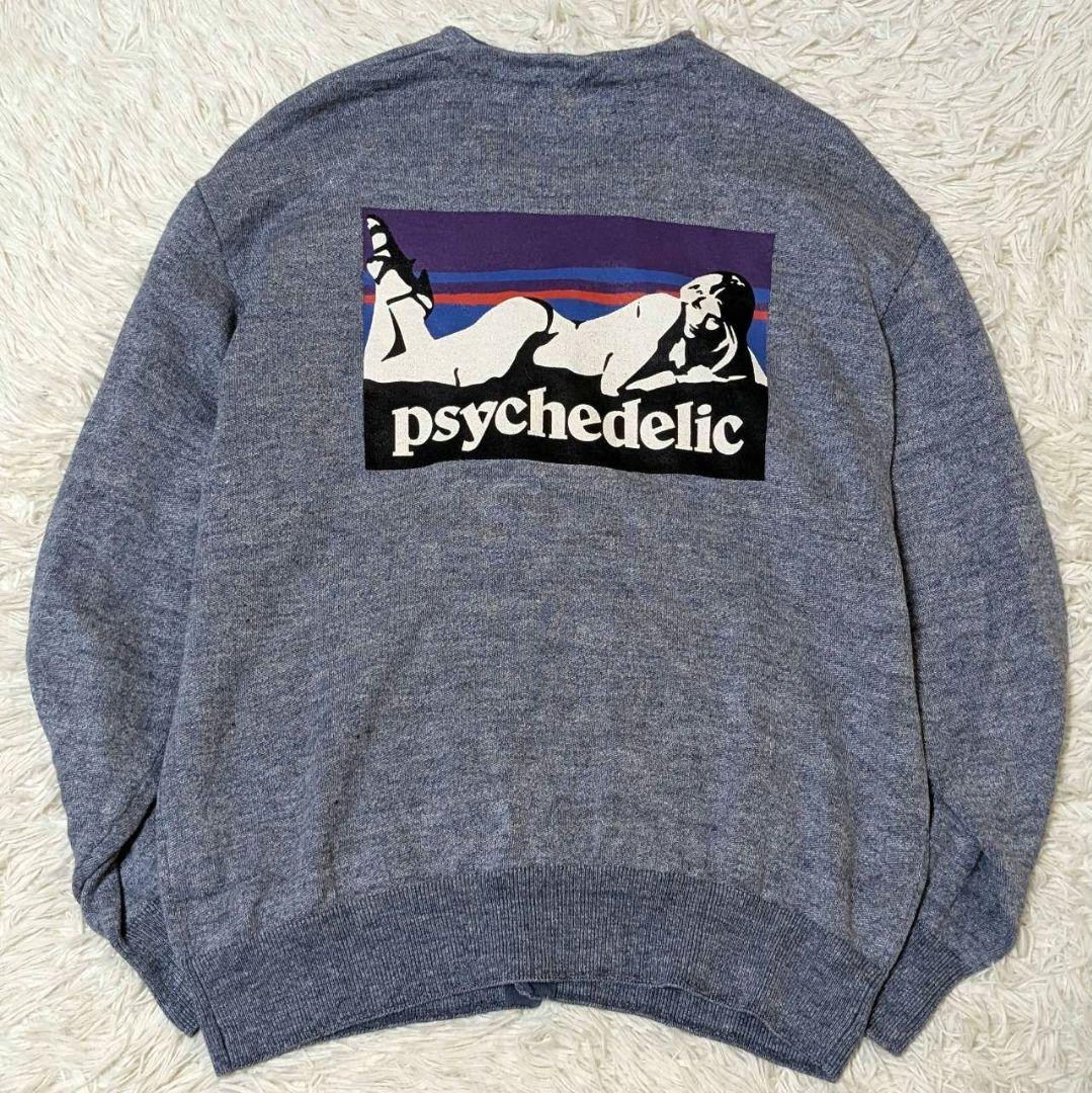 ✨希少✨ XLサイズ ヒステリックグラマー カーディガン リネン混