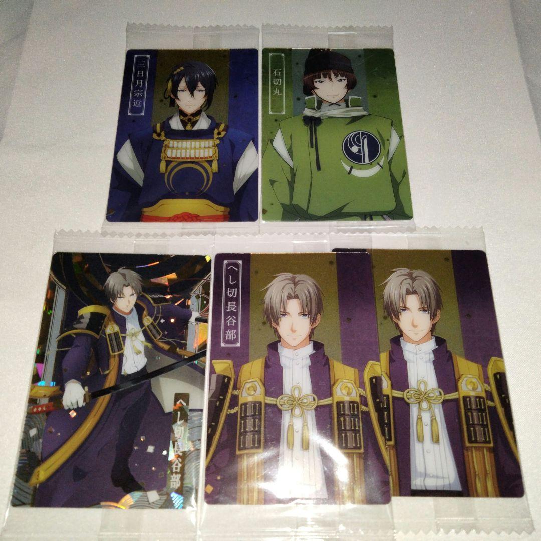 刀剣乱舞 カード類まとめ売り - メルカリ