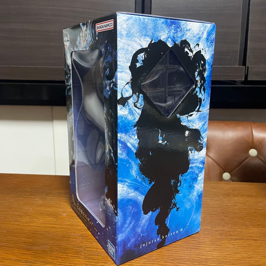 【新品未開封】一番くじ 呪術廻戦 ラストワン賞 覚醒ver. A賞 乙骨憂太