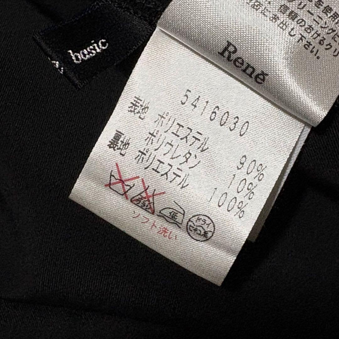 極美品】 Rene basic ノースリーブ 切り替え ワンピース 38 黒