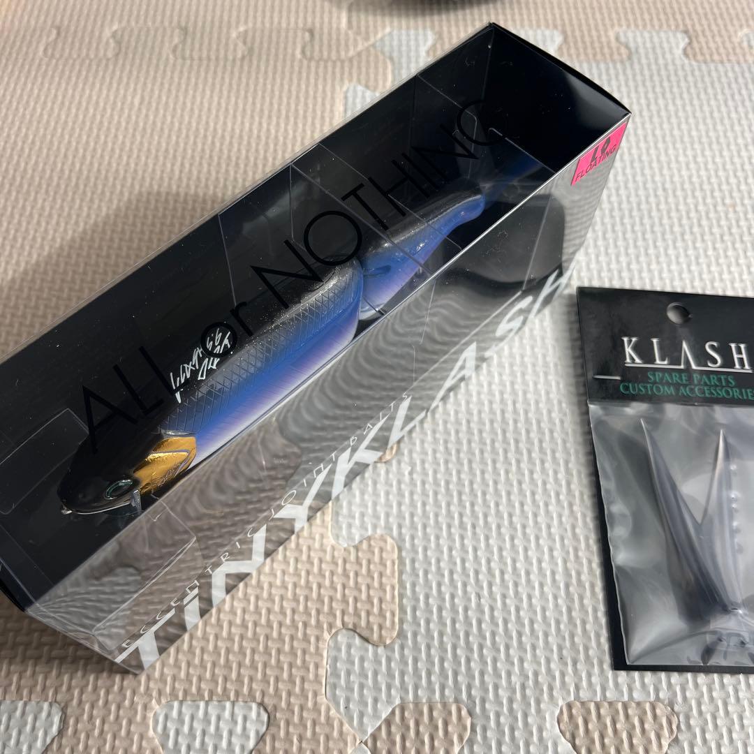 DRT タイニークラッシュ Low 宵星 Vテール付（スモーク）