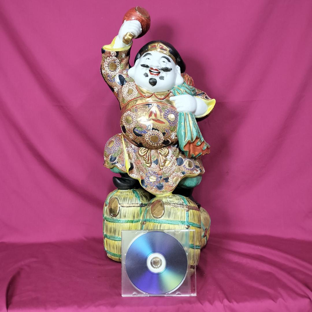 古九谷 大黒天 置物 - メルカリ