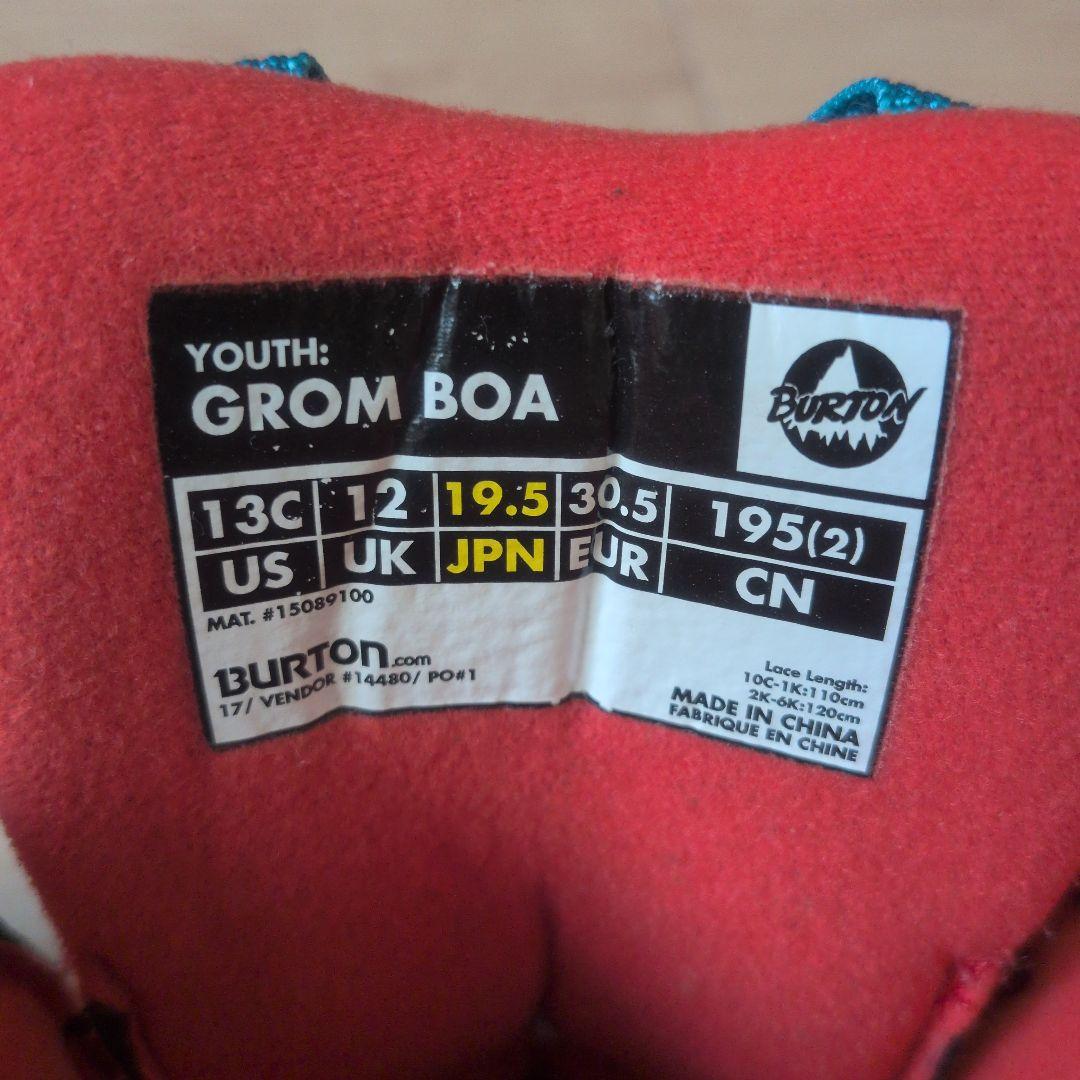Burton Grom Boa 子供用スノーボードブーツ 19.5cm