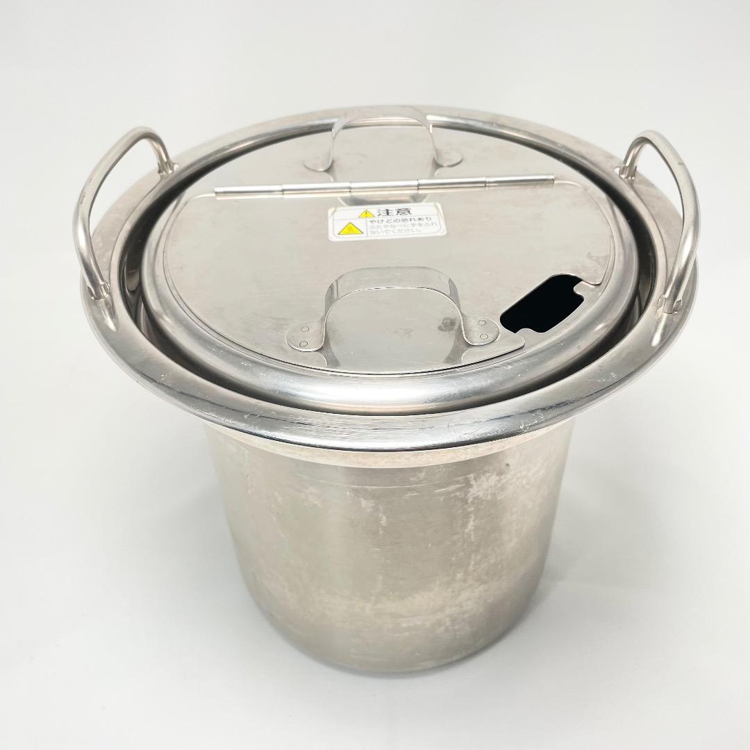 象印 マイコン スープジャー 4.5L TH-CU045 送料無料 匿名配送