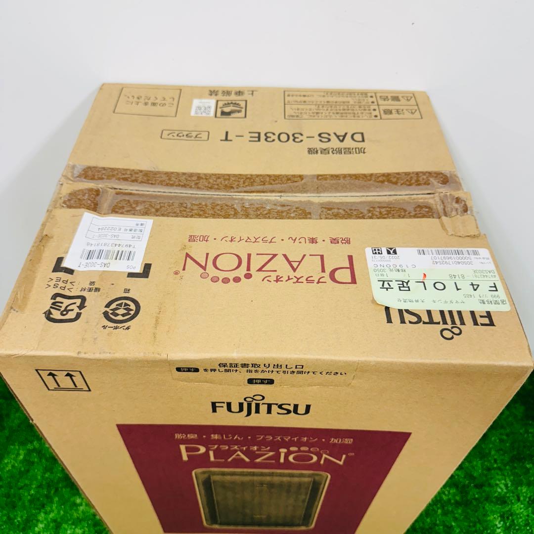 富士通ゼネラル　加湿脱臭機 PLAZION DAS-303E-T