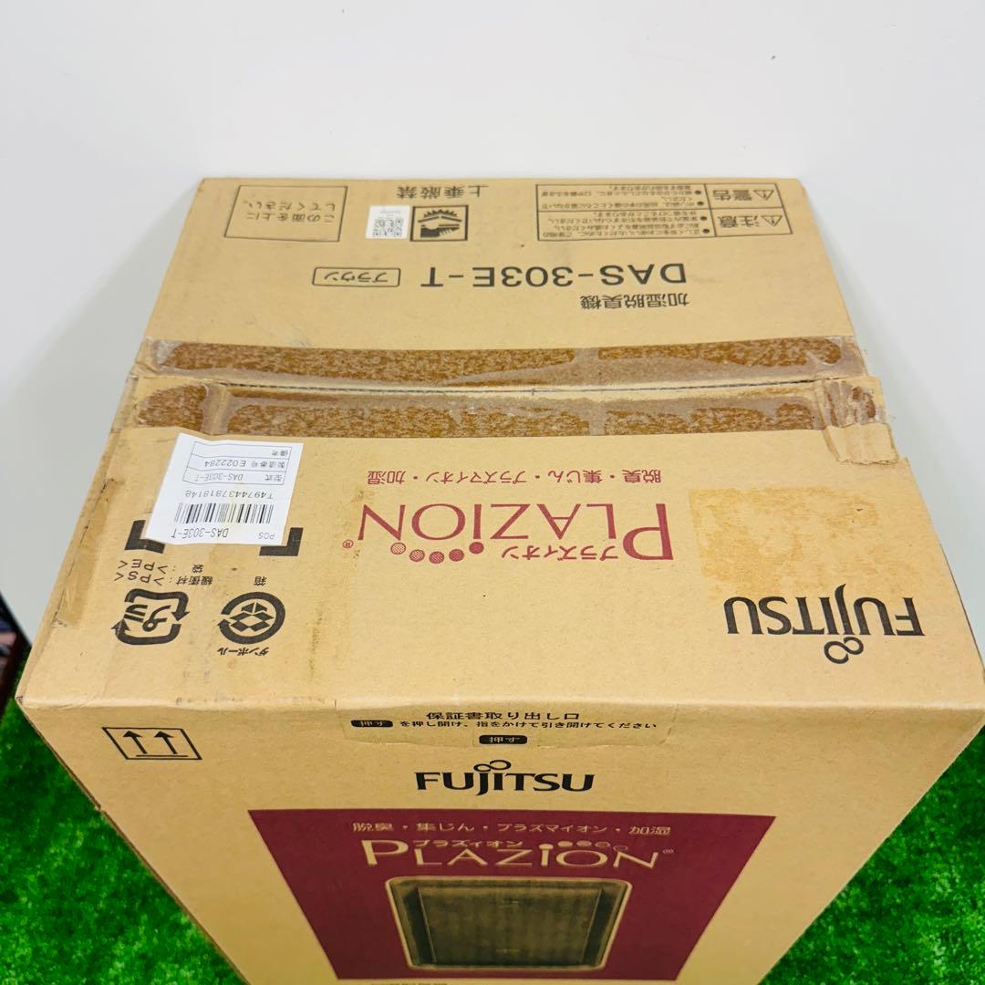富士通ゼネラル　加湿脱臭機 PLAZION DAS-303E-T