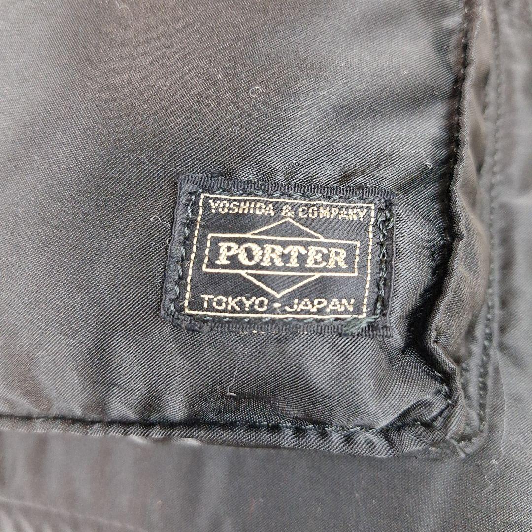 PORTER　リュック　デイパック　タンカー　ブラック　黒