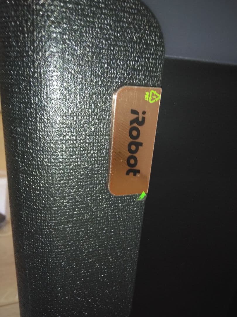 【未使用開封品】アイロボットルンバRoomba Plus 505 Combo