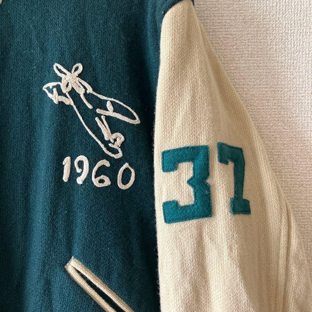 45rpm スタジャン飛行機 リバーシブル グリーン/ベージュ 45rpm