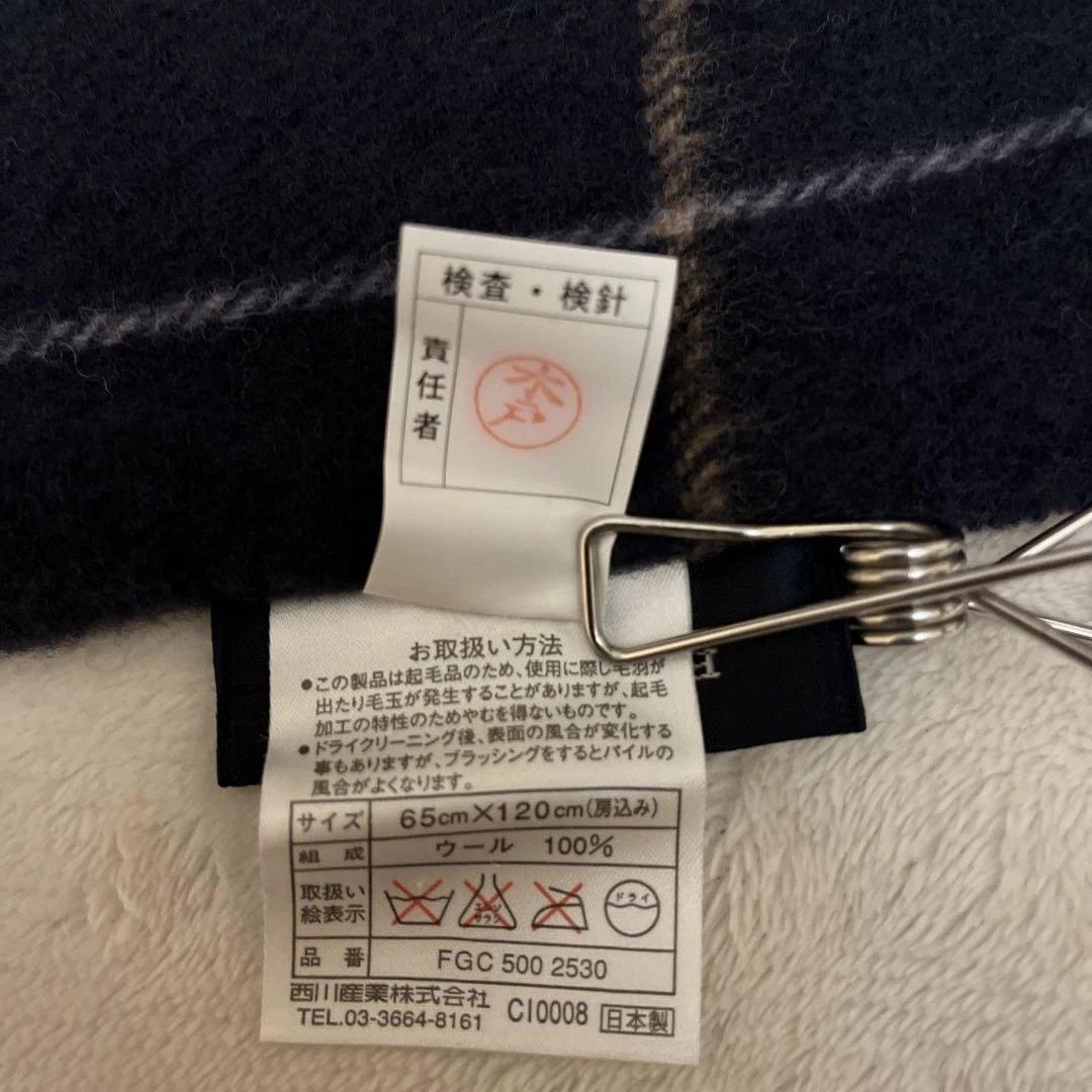 新品未使用　バーバリーロンドン　チェック　ウール100%ひざ掛け　ネイビー　紺色