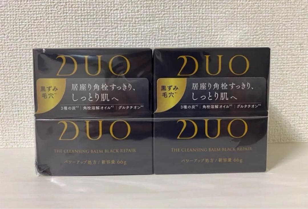 新品・未開封 DUO クレンジングバーム ブラックリペアEX 66g 4個セット