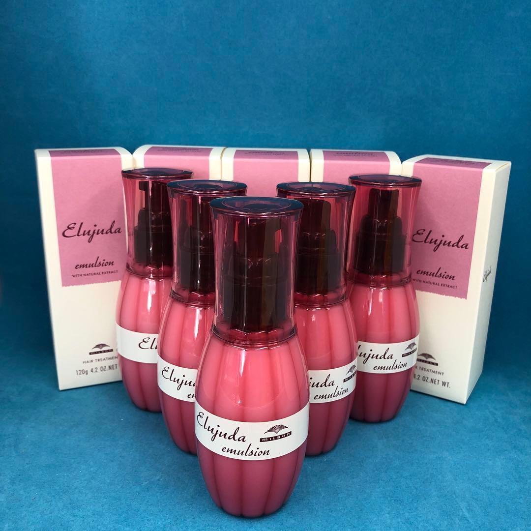 ♡5箱(純正箱付き 国産正規品) ミルボン エルジューダ エマルジョン