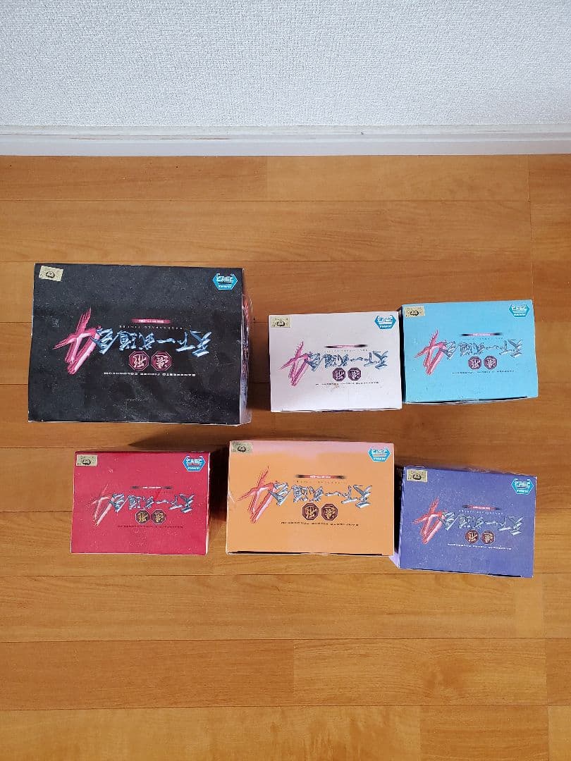 ドラゴンボール天下一武道会