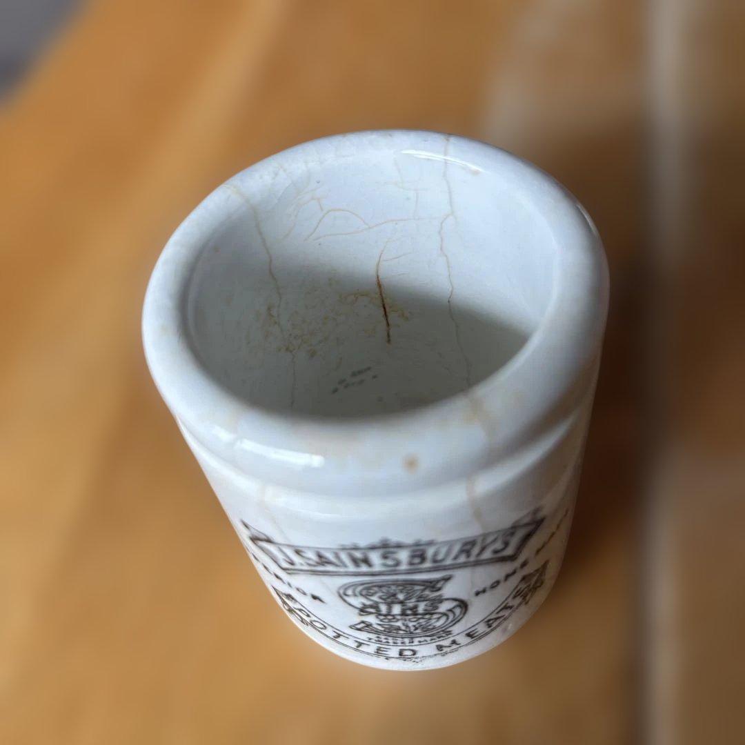 セインズベリーその他　アンティーク　ホワイト雑貨　5点