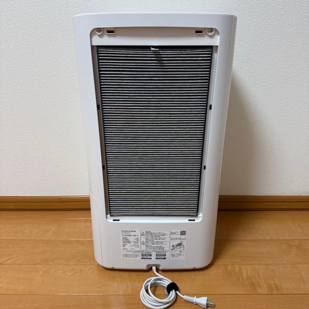 SHARP KI-PD50-W 除加湿空気清浄機 2022年製