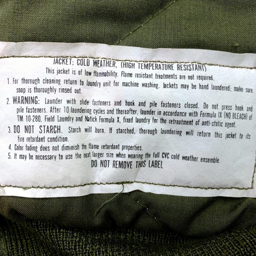 80s 米軍実物 アラミド CVC タンカース ジャケット M-S　D747