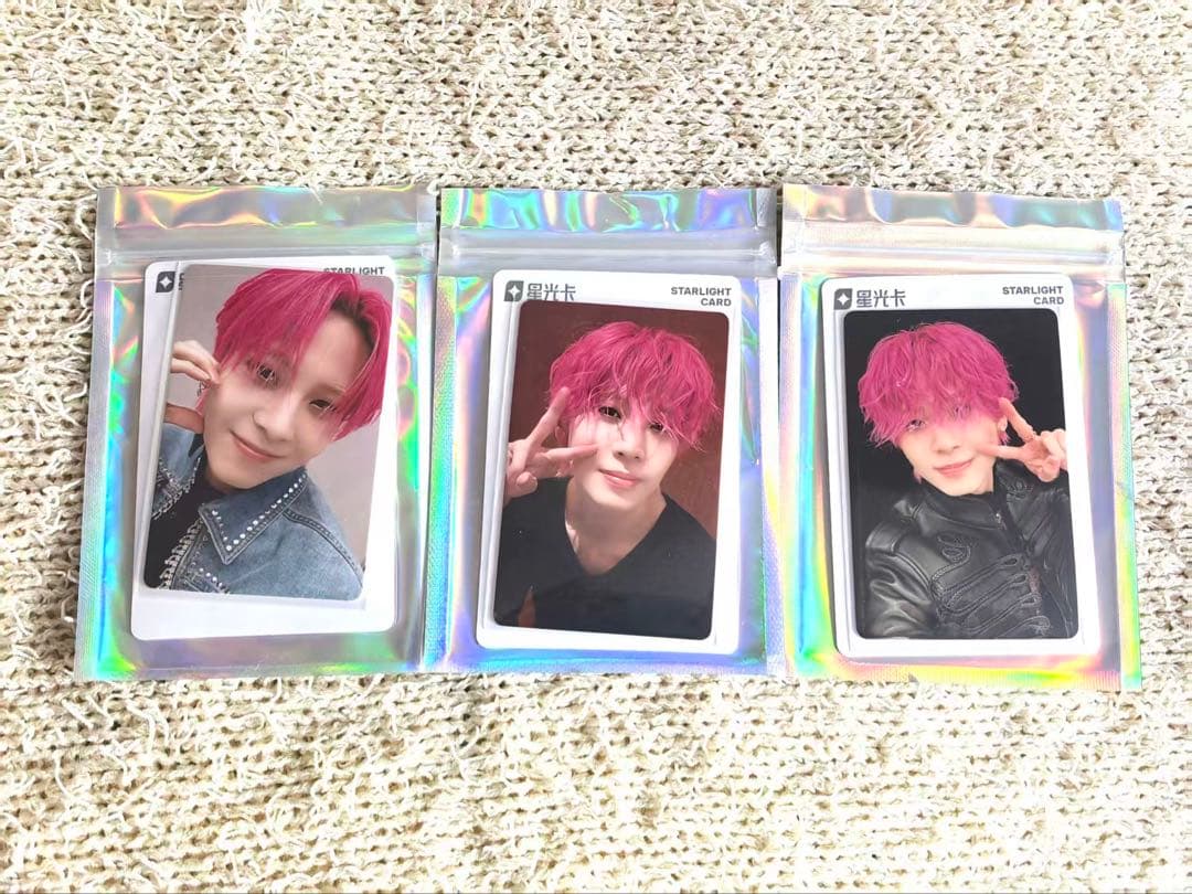 JO1 TIMA限定 QQ music 川尻蓮 トレカ星4星3星2 セット - メルカリ