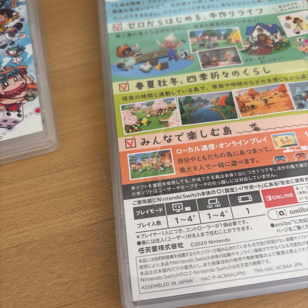 Nintendo Switch Light ケース、あつ森、もも鉄ソフト付き